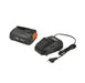 Gardena | Battery Starter Set P4A (Online Only) - BPM Toolcraft