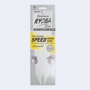 Topman | ZetSaw Ryoba Speed Saw Blade 250mm-Toolcraft