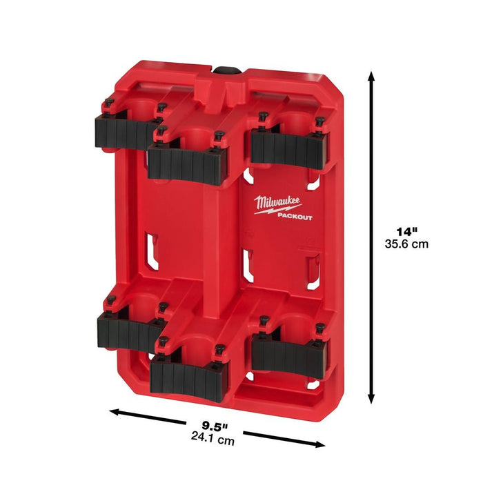 Milwaukee | PACKOUT Long Handled Storage-1pc