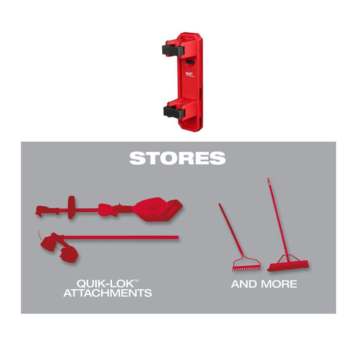 Milwaukee | PACKOUT Single Long Handled Storage