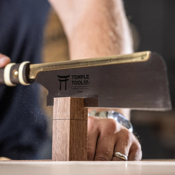 Temple Tool | Dozuki Pull Saw | Fine Rip-Cut | 240mm