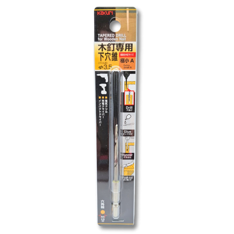 Kakuri | Drill Bit Tapered 3,5mm for 35mm Extra Small Wooden Nails-Toolcraft