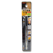 Kakuri | Drill Bit Tapered 4,7mm for 45mm Small Wooden Nails-Toolcraft