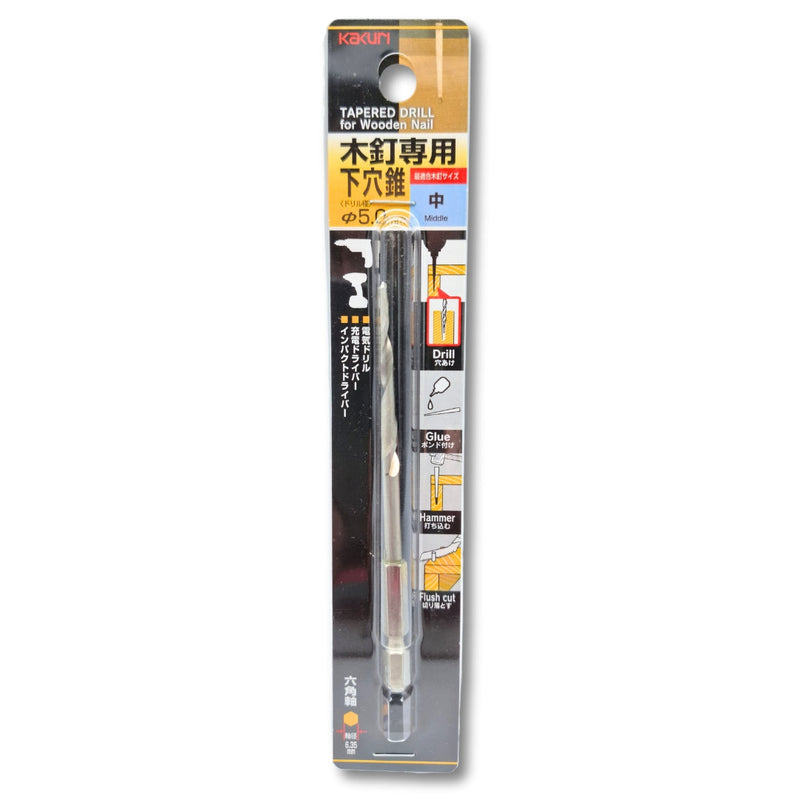 Kakuri | Drill Bit Tapered 5.0mm for 60mm Middle Wooden Nails-Toolcraft