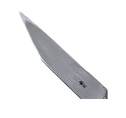 Kakuri | Kiridashi Knife - Hand Forged 21mm-Toolcraft