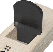 Kakuri | Plane Sole Flattening 42mm-Toolcraft
