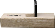 Kakuri | Plane Sole Flattening 42mm-Toolcraft