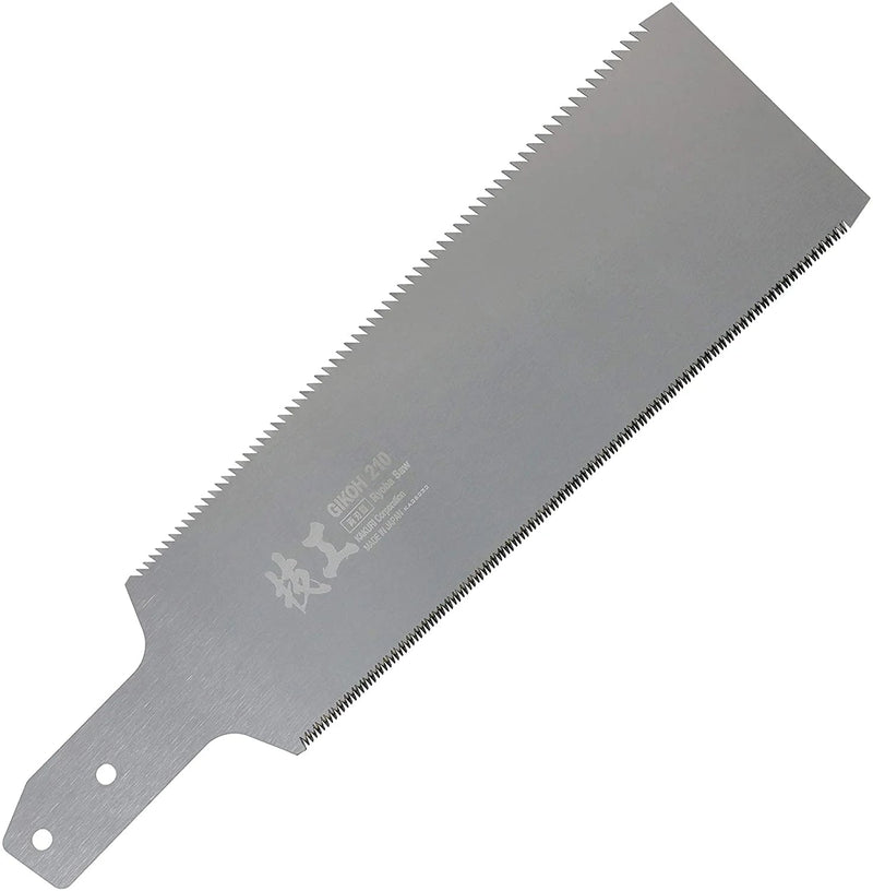 Kakuri | Ryoba Saw 210mm Cork Handle Removable Blade-Toolcraft