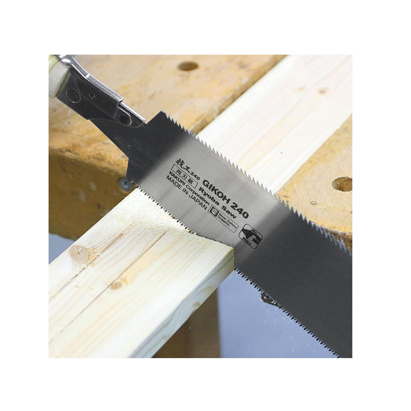 Kakuri | Ryoba Saw with Rattan Wrapped Handle 240mm-Toolcraft
