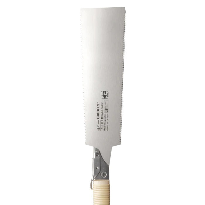 Kakuri | Ryoba Saw with Removable Handle 240mm-Toolcraft