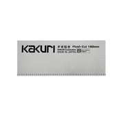 Kakuri | Saw Blade, Fine Tooth Flush Cut Replacement, 180mm - Toolcraft