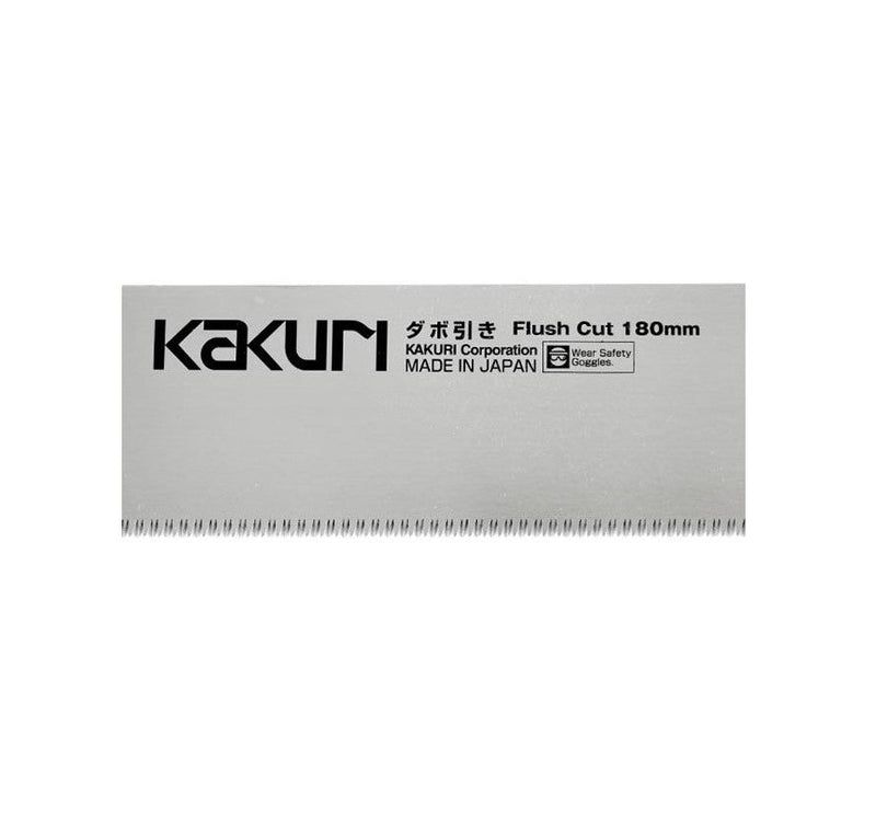 Kakuri | Saw Blade, Fine Tooth Flush Cut Replacement, 180mm - Toolcraft