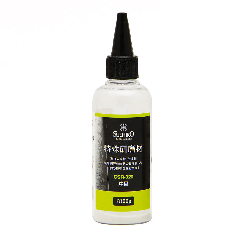 Suehiro | Polishing Powder, Medium Grain-Toolcraft
