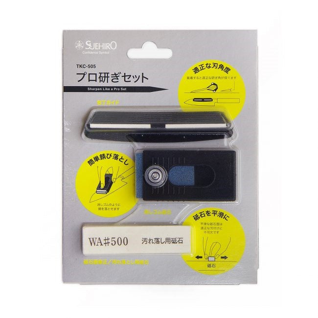 Suehiro | Sharpen Like A Pro Set-Toolcraft