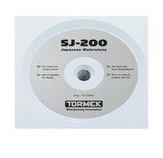 Tormek | Accessory, Japanese Waterstone, 4000 Grit, 200mm x 40mm, SJ-200 - Toolcraft