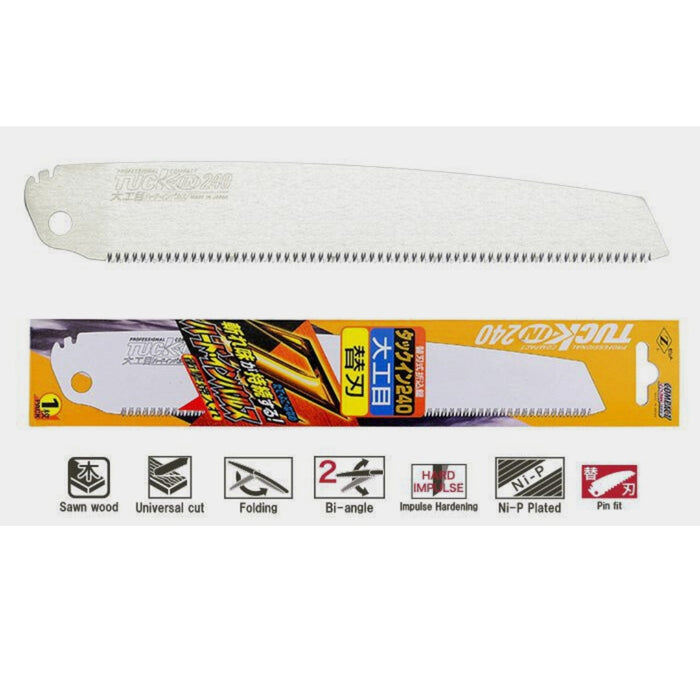 Topman | ZetSaw Tuck-in Carpentry P-240 Replacement Blade