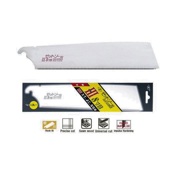 Topman | ZetSaw Universal H-250 Replacement Blade