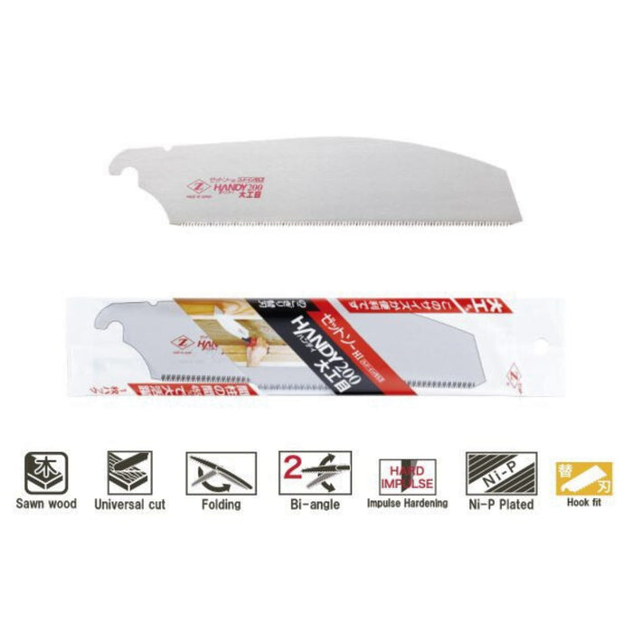 Topman | ZetSaw V-Handy 200 Carpentry Saw Replacement Blade