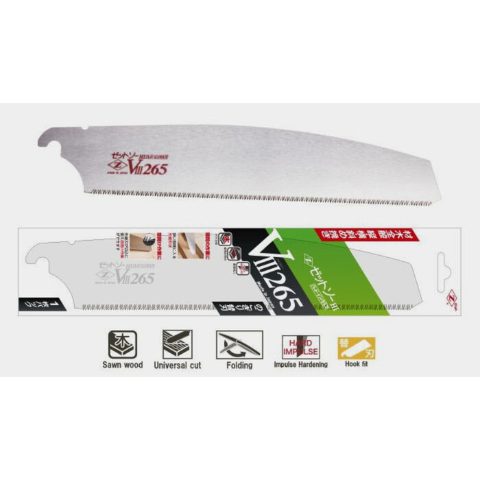 Topman | ZetSaw VIII 265 Replacement Blade