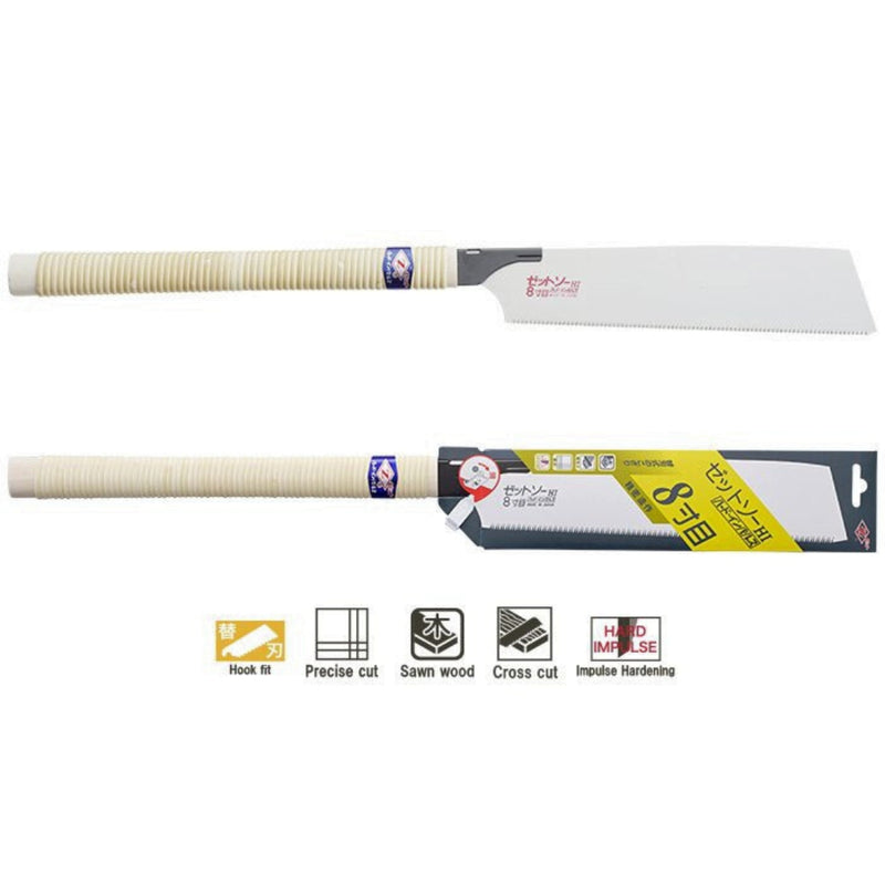 TopMan | Zetsaw Carpenters Cross H-250-Toolcraft