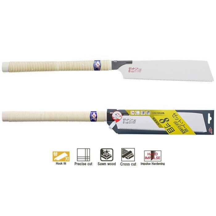 TopMan | Zetsaw Carpenters Cross H-250