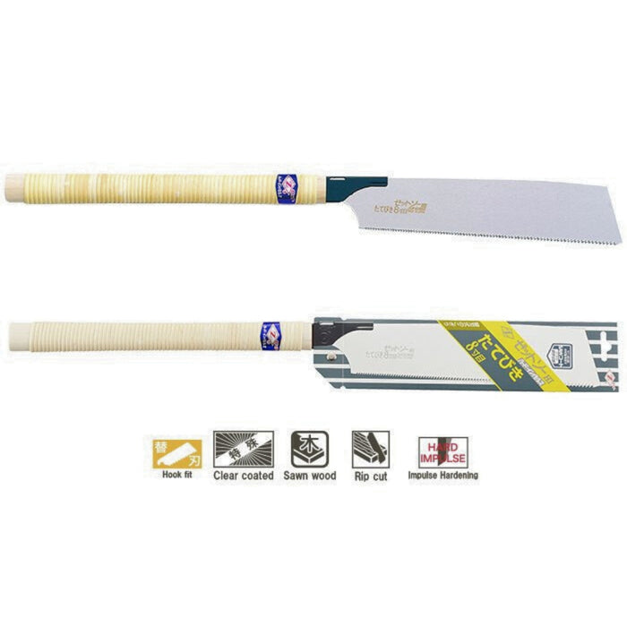 TopMan | Zetsaw Carpenters Rip Fine H-250