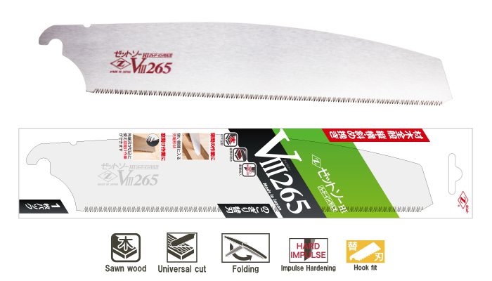 TopMan | Zetsaw Carpenters VIII 265