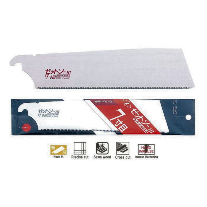 Topman | ZetSaw Cross Fine H-225 Replacement Blade