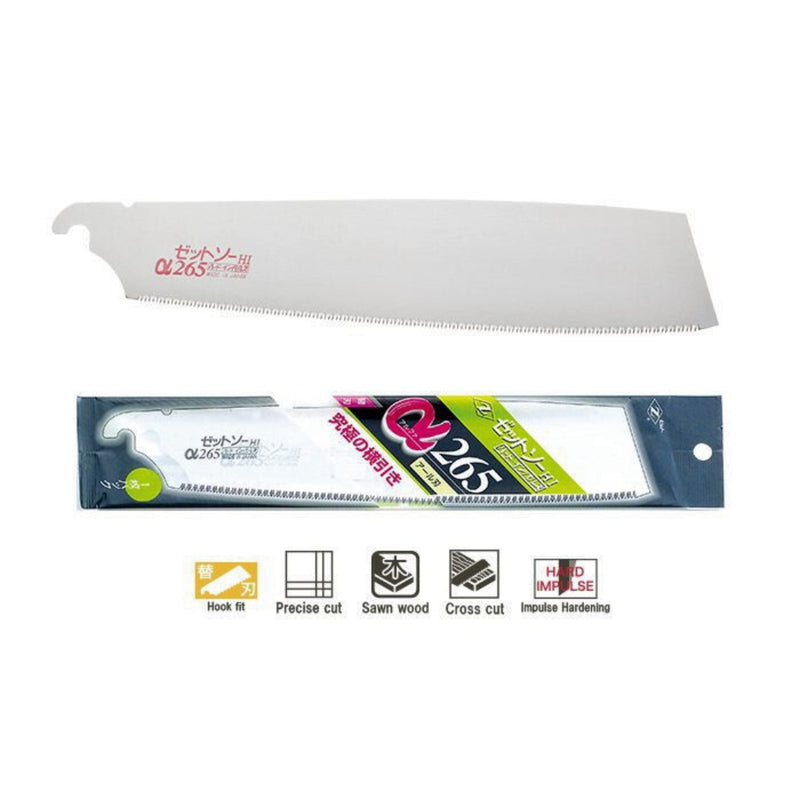 Topman | ZetSaw Carpenters Cross Convex H-265 RPL Blade-Toolcraft