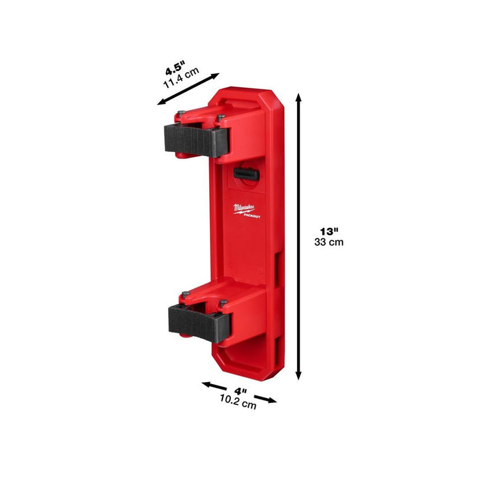 Milwaukee | PACKOUT Single Long Handled Storage