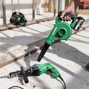 Hikoki | Cordless Blower RB18DCW4Z (Tool Only)-Toolcraft