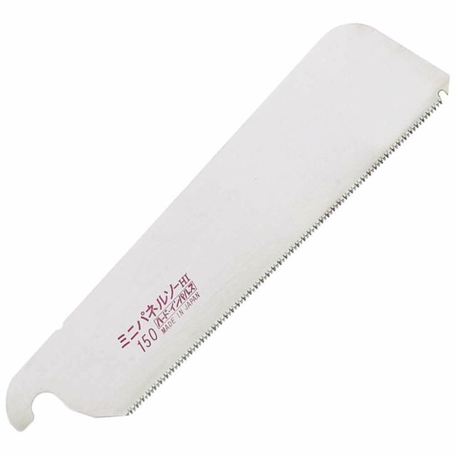 TopMan | Zetsaw Dozuki Saw Fine 150mm