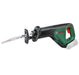 Bosch DIY | AdvancedRecip 18 Reciprocating Saw 18V 2,5Ah Solo (Online Only) - BPM Toolcraft