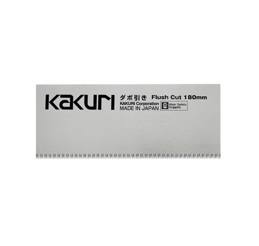 Kakuri | Saw Blade, Fine Tooth Flush Cut Replacement, 180mm - BPM Toolcraft