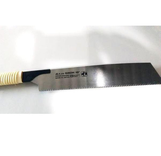 Kakuri | Kataba Saw, with Rattan Wrapped Handle, 270mm Blade - BPM Toolcraft