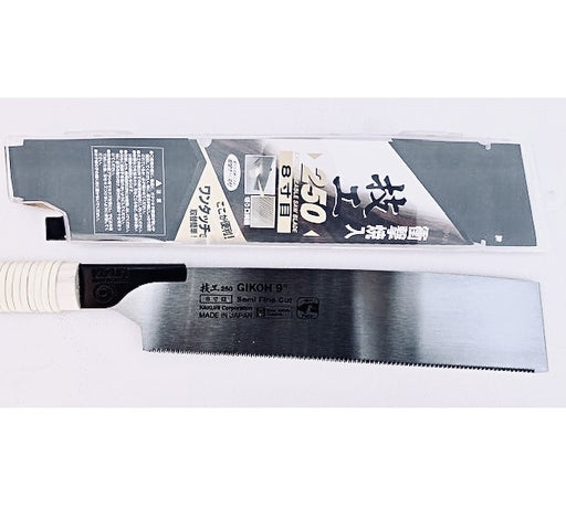 Kakuri | Kataba Saw, with Rattan Wrapped Handle, 250mm Blade - BPM Toolcraft
