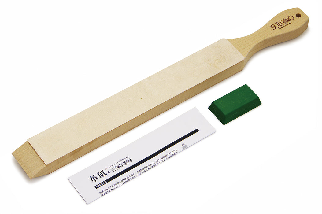 Suehiro | Knife Strop & Polishing Kit, Long