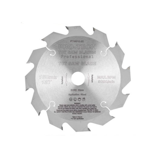 Pro-Tech | Circular Saw Blade 160X2.2X12T - BPM Toolcraft