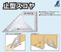 Shinwa | Combination Square, Stainless Steel, Metric - BPM Toolcraft