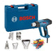 Bosch Professional | Heat Gun Kit GHG 23-66 - BPM Toolcraft